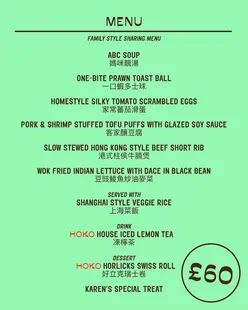 Hong Kong-style supper club with 7 handmade dishes, HOKO's Iced Lemon Tea, secret dessert, and takeaway surprise by Karen Law.